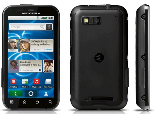 ΚΙΝΗΤΟ ΤΗΛΕΦΩΝΟ Motorola Defy+ PLUS BLACK MOBILE PHONE
