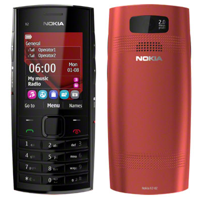 ΚΙΝΗΤΟ ΤΗΛΕΦΩΝΟ Nokia X2-02 DUAL bright red ΚΟΚΚΙΝΟ DE ΓΙΑ 2 ΚΑΡΤΕΣ SIM MOBILE PHONE