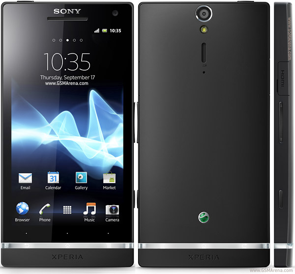 ΚΙΝΗΤΟ ΤΗΛΕΦΩΝΟ Sony Xperia S LT26i BLACK ΜΑΥΡΟ MOBILE PHONE