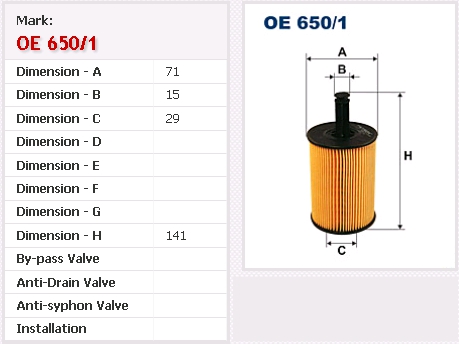 Φίλτρο λαδιού Filtron OE 650/1 για Skoda Octavia 5 1.9D & 2.0D