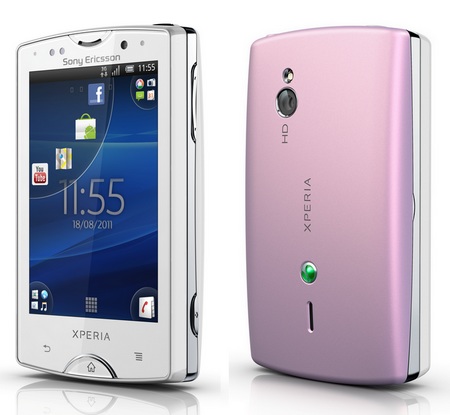 Κινητό τηλέφωνο Sony Ericsson Xperia Mini Pro White Pink cover ΡΟΖ MOBILE PHONE