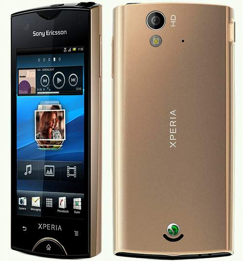 Κινητό τηλέφωνο Sony Ericsson Xperia Ray Gold ΧΡΥΣΟ MOBILE PHONE