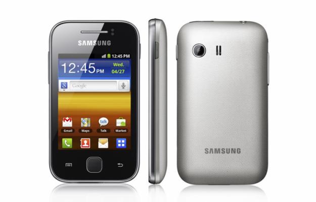 Κινητό τηλέφωνο Samsung Galaxy Y S5360 Metallic Grey MOBILE PHONE