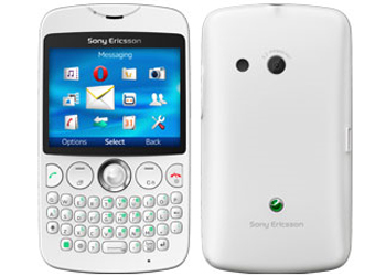 Κινητό τηλέφωνο Sony Ericsson Txt White ΛΕΥΚΟ MOBILE PHONE