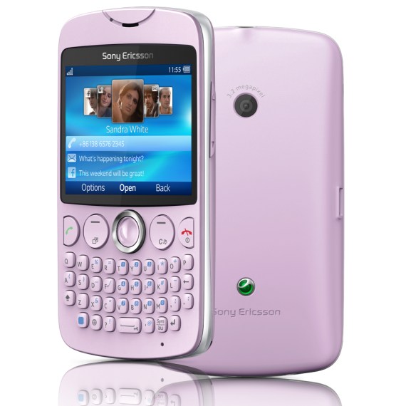 Κινητό τηλέφωνο Sony Ericsson Txt Pink ΦΟΥΞΙΑ MOBILE PHONE