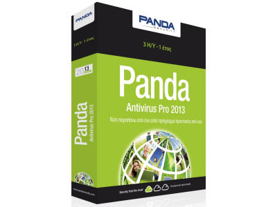 ΛΟΓΙΣΜΙΚΟ ΠΡΟΣΤΑΣΙΑΣ ΑΠΟ ΙΟΥΣ Panda Antivirus Pro 2013 3USERS 1YEAR BOX