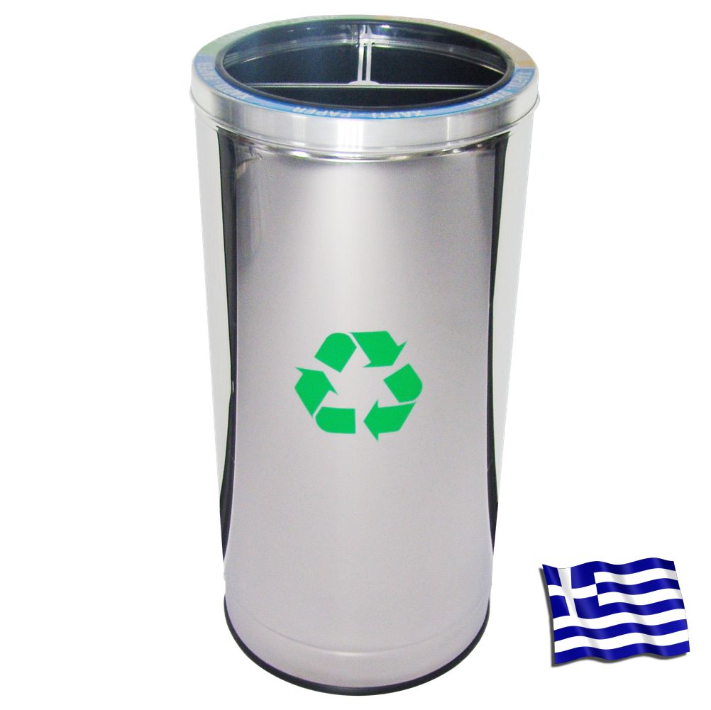 Κάδος ανακύκλωσης - κουβάς σκουπιδιών 3 θέσεων. Aνοξείδωτος 430 γυαλιστερός Φ40 x 80 cm ύψος, 100 λίτρων RCL-1-3